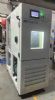 Simulation Reliability Test Climatic Test Chamber(Environmental Chamber)